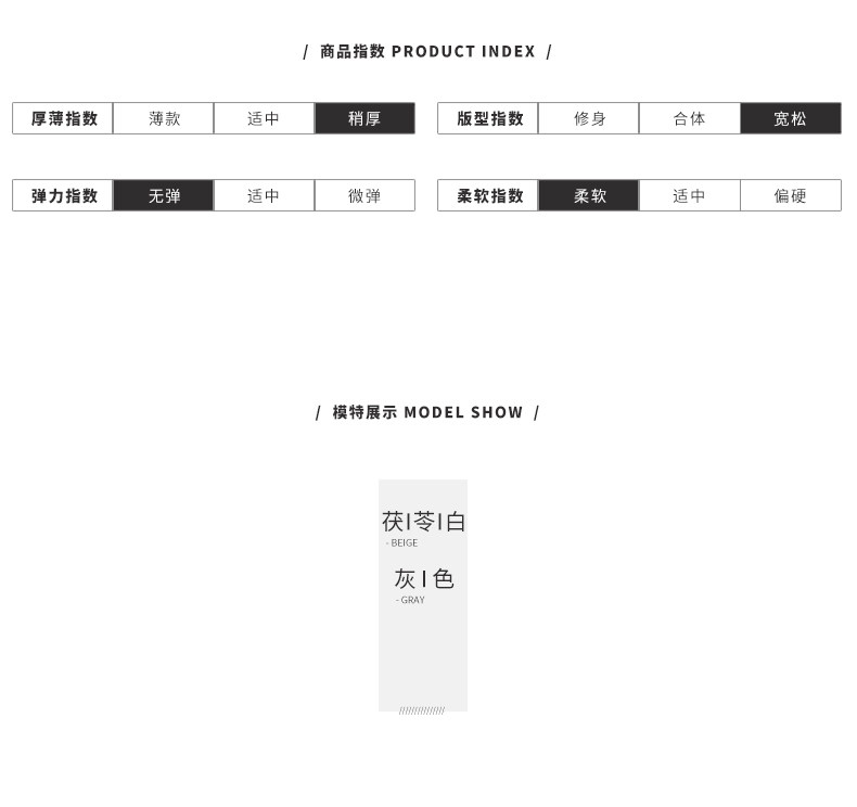 Pyjama mixte en Polyester Polyester  à manches longues - Ref 3005054 Image 7