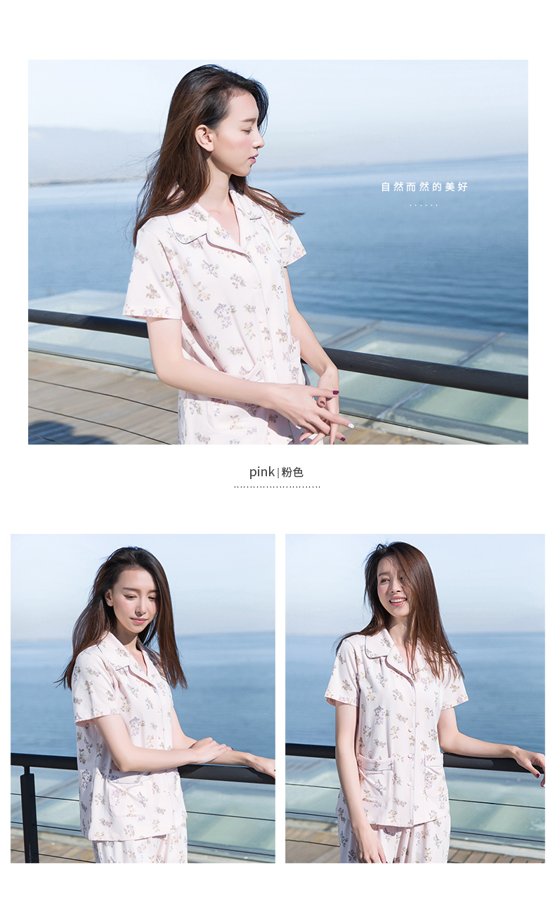 Pyjama mixte en Coton à manche courte - Ref 3005045 Image 18