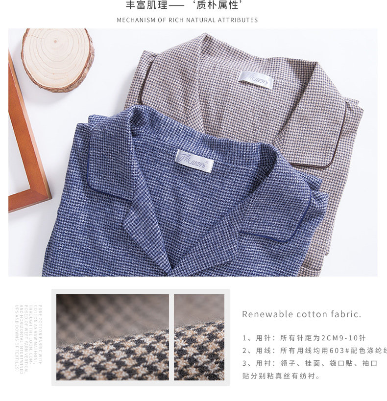 Pyjama mixte en Coton à manches longues - Ref 3005051 Image 10