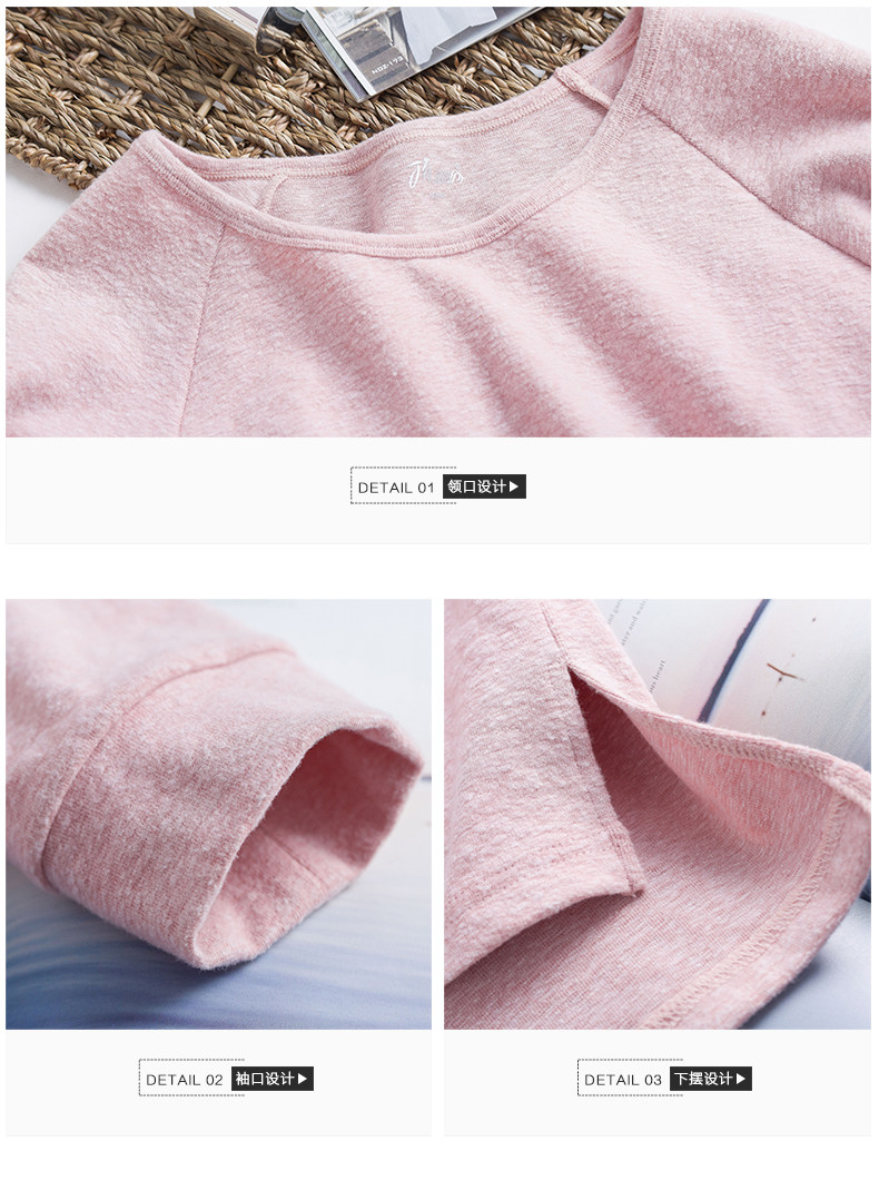 Pyjama mixte en Coton à manches longues - Ref 3005056 Image 21