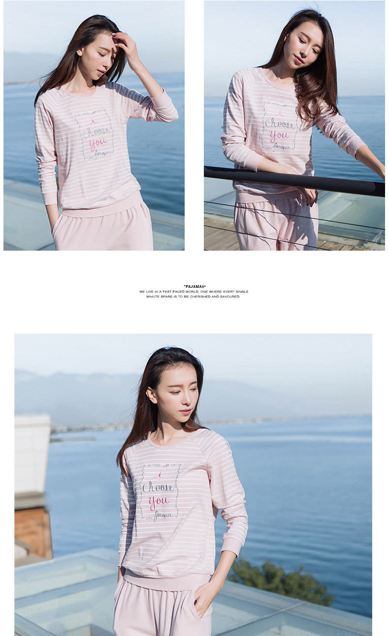 Pyjama mixte en Coton à manches longues - Ref 3005046 Image 16