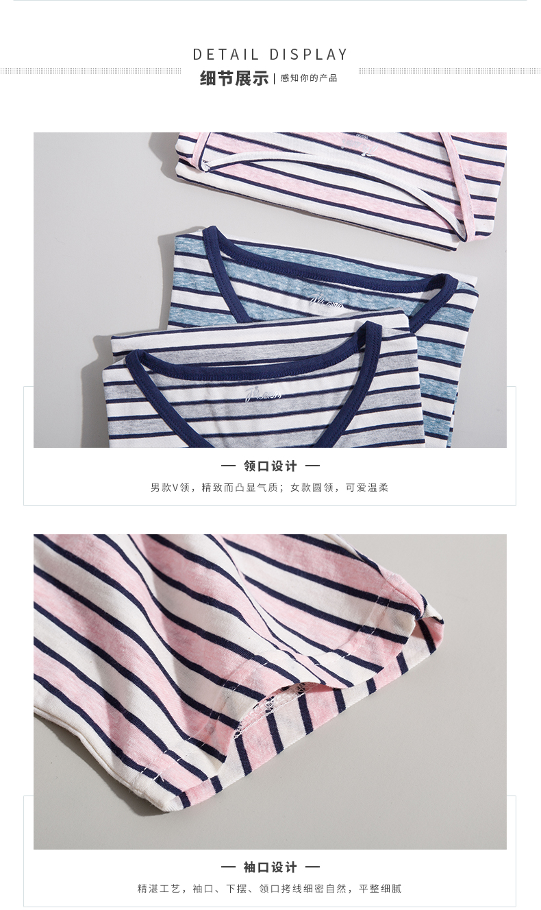 Pyjama mixte en Coton à manche courte - Ref 3005024 Image 16