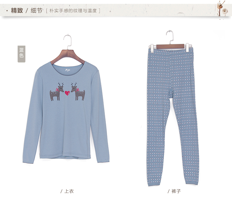 Sous-vêtement chaud jeunesse simple en coton - Ref 755431 Image 24