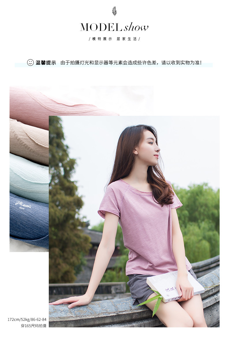 Pyjama mixte en Polyester Polyester  à manche courte - Ref 3005053 Image 15