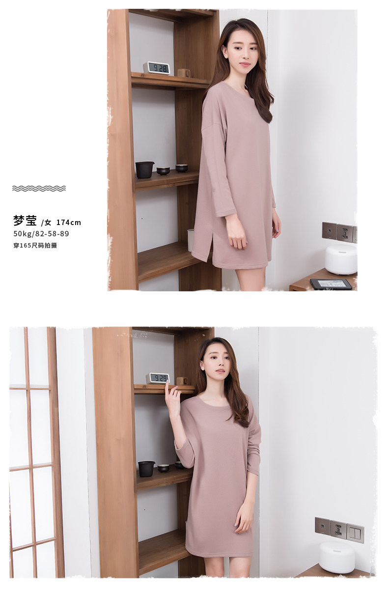 Pyjama mixte en Coton à manches longues - Ref 3005050 Image 12