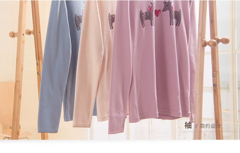 Sous-vêtement chaud jeunesse simple en coton - Ref 755431 Image 26