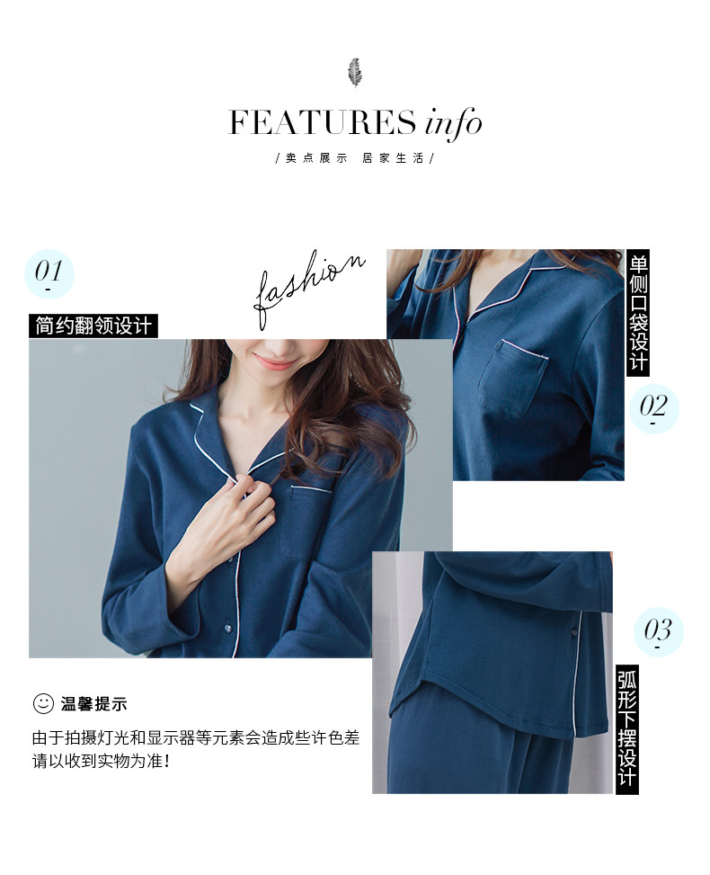 Pyjama mixte en Coton à manches longues - Ref 3005049 Image 10