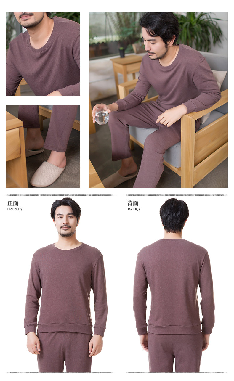 Pyjama mixte en Coton à manches longues - Ref 3005050 Image 21