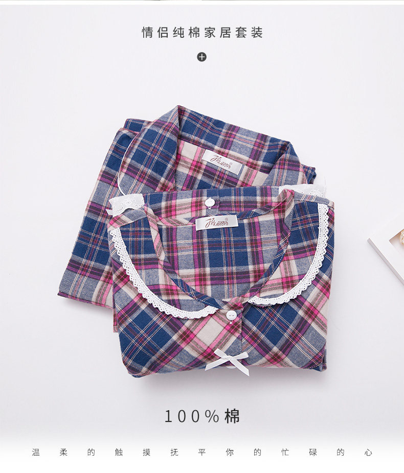 Pyjama mixte en Coton à manches longues - Ref 3005055 Image 7