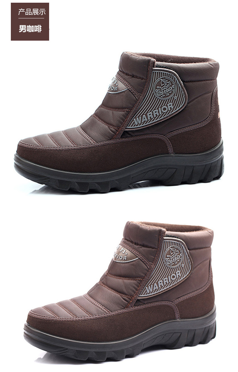 Bottes mi-saison femme WARRIOR   en Polyurethane - Ref 3249830 Image 17