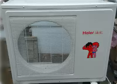 Haier air conditioning outer shell 2-3P Haier outer shell 2 hp 3 HP non-new maintenance
