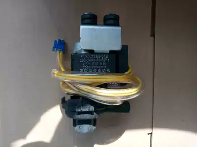 Mitsubishi Heavy Industries Haier Air Conditioning Accessories KXRFC90 Air Conditioning Accessories Original Machine Water Pump F120-23MF012