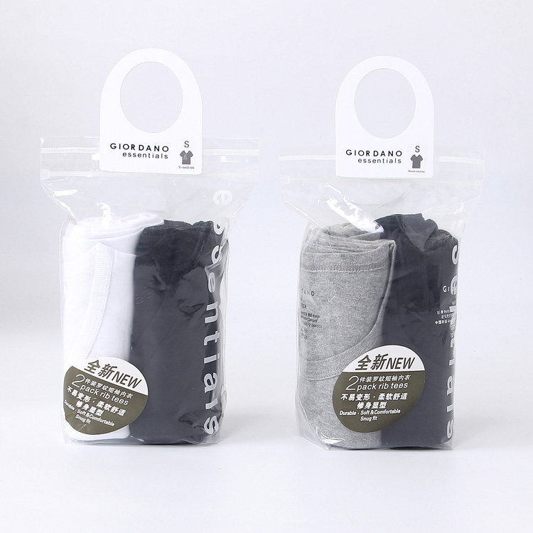 ジョルダーノ純正メンズアンダーウェア 2枚組 純綿Tシャツ、シンプルなVネック スリムフィット メンズ半袖アンダーシャツ