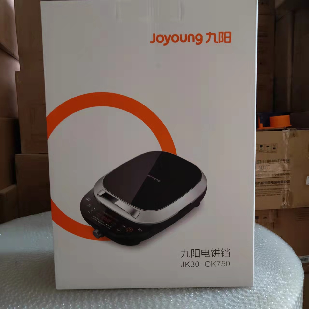 Joyoung JK30 - GK750 Electric Cake Bell household multi - function detachable griller ultra - deep power