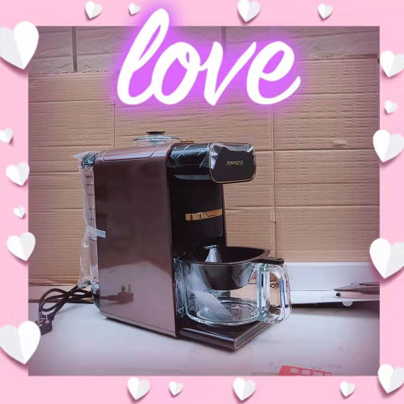 Joyoung Joyoung Broken Wall Soymilk Machine DJ10R-K1S Household Smart Reservation Disposable Coffee Machine Mute