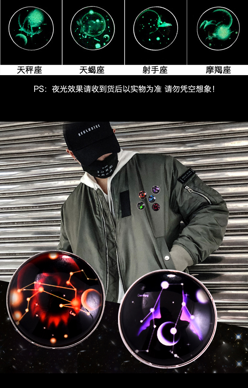 12 chòm sao sáng trâm nam phiên bản Nhật Bản và Hàn Quốc của xu hướng hip hop đơn giản pin sinh viên pin mặt dây huy hiệu nhỏ - Trâm cài trâm cài áo đại