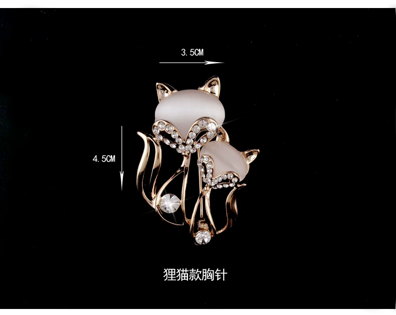 Broche femme en Matériau mixte - Ref 1173695 Image 26