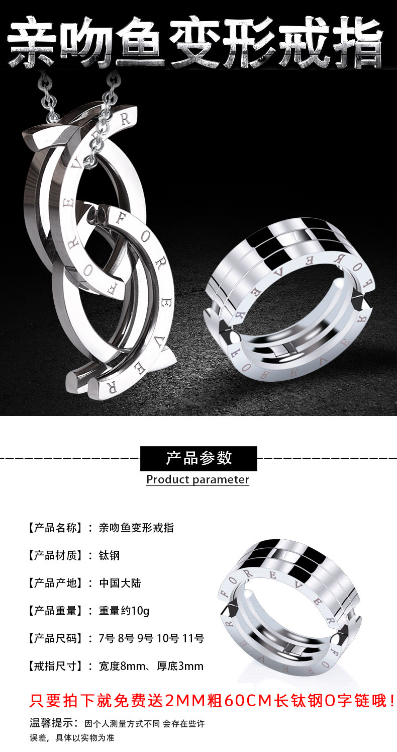 Bague homme en Acier au titane - Ref 3088549 Image 7