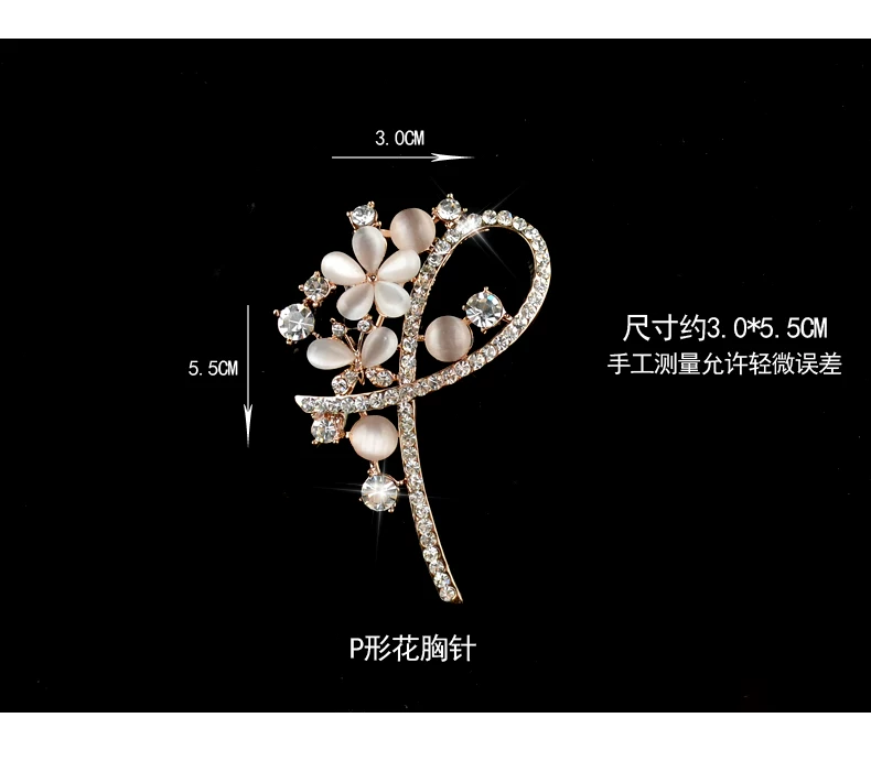 Broche femme en Matériau mixte - Ref 1173695 Image 21