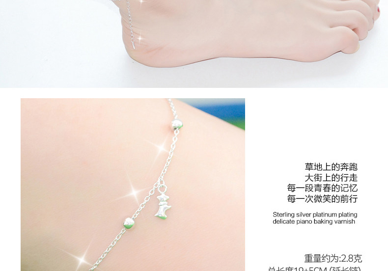 Bracelet de cheville Femme en Argenterie - Ref 3101861 Image 37