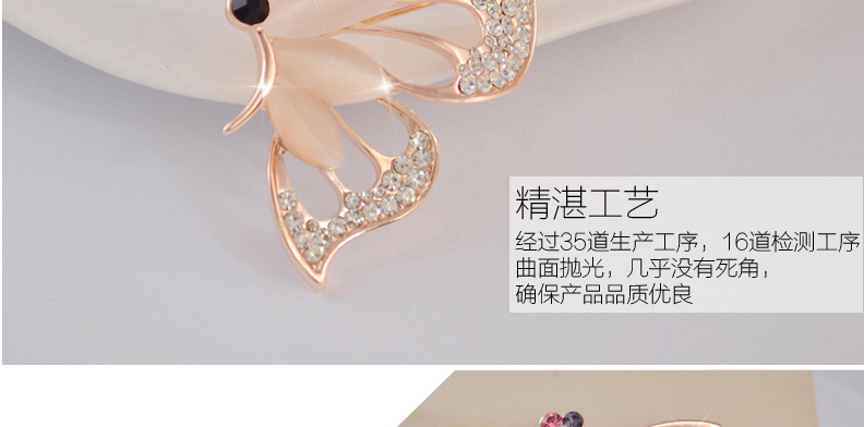 Broche femme en autre - Ref 1173241 Image 21