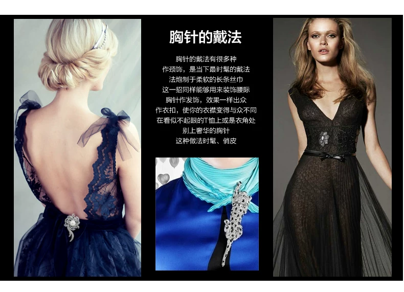 Broche femme en Matériau mixte - Ref 1173695 Image 15