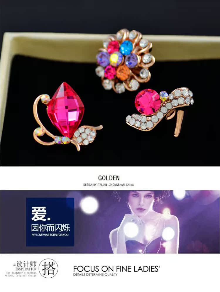 Thời trang nhân tạo rhinestone áo cổ áo pin khóa cổ áo hoa cổ áo gai ngựa kim cổ áo khóa bướm nhỏ cổ áo kim nhỏ trâm trâm cài áo pnj