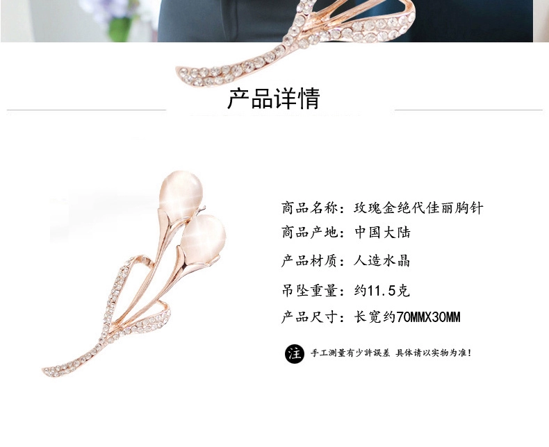 Thời trang trâm ladies cardigan trâm pin khí quyển pha lê scarf buckle Nhật Bản Hàn Quốc tính khí phụ kiện sang trọng