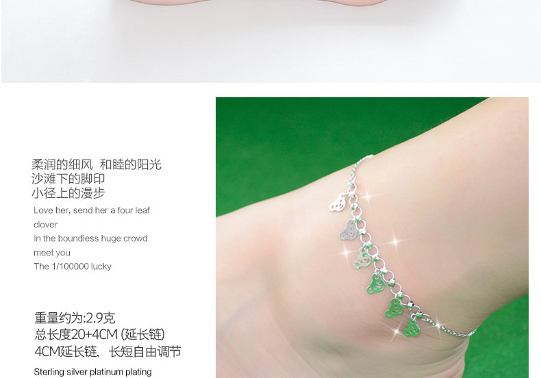 Bracelet de cheville Femme en Argenterie - Ref 3101861 Image 16