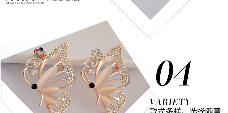 Broche femme en autre - Ref 1173241 Image 25