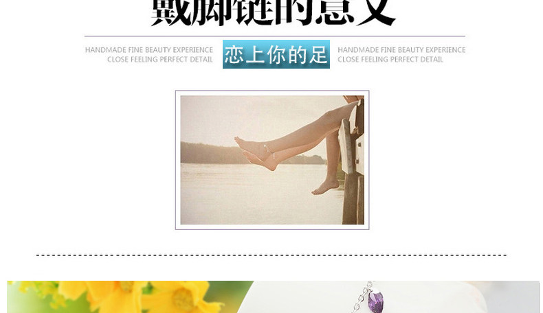 Bracelet de cheville Femme en Argenterie - Ref 3101861 Image 65