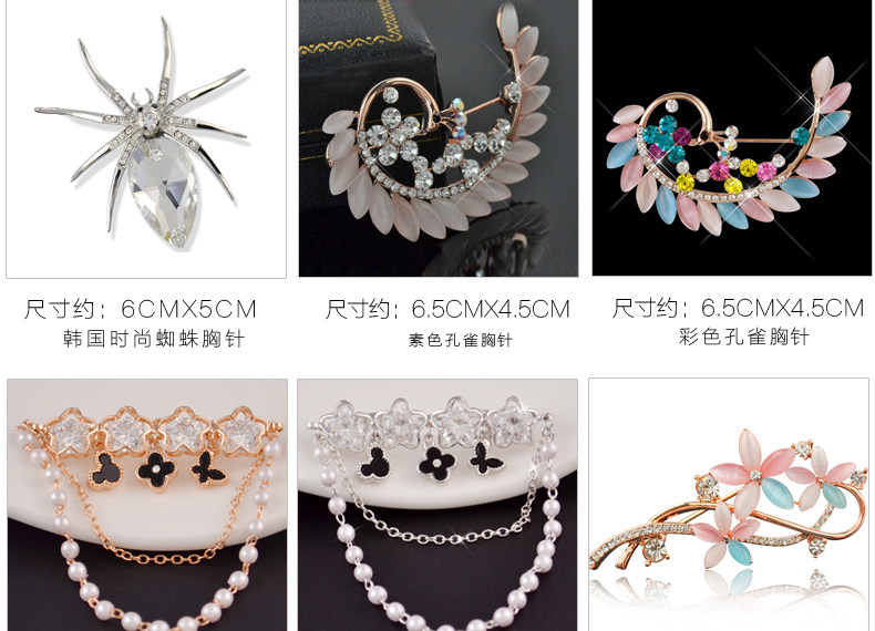 Broche femme en Matériau mixte - Ref 1173695 Image 9