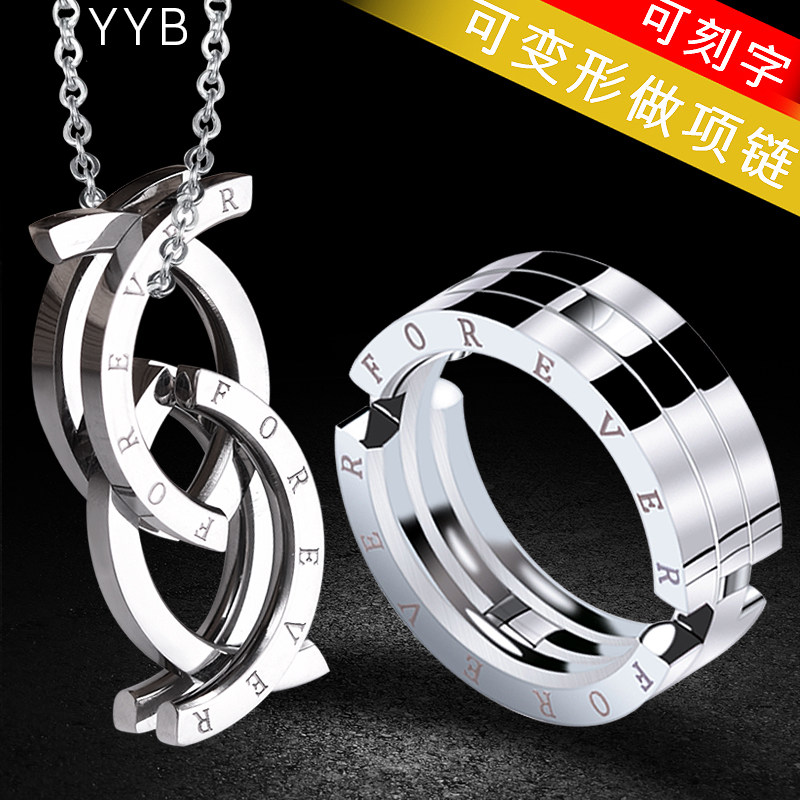 Bague homme en Acier au titane - Ref 3088549 Image 1