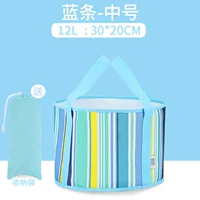 Средне-синий обновление