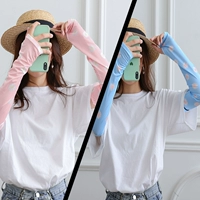 D4033 Pink Daisy+Blue Daisy