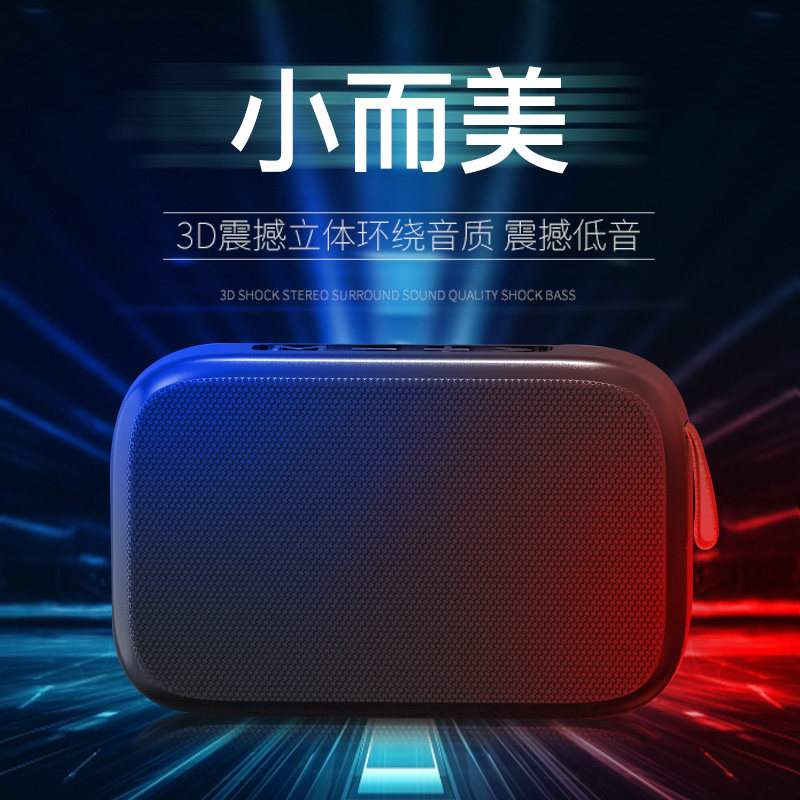 Wireless Bluetooth speaker high power outdoor high volume super subwoofer home singing square dance