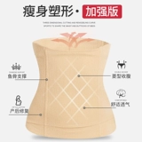 Спортивный утягивающий пояс на талию, ремень для спортзала, одежда для йоги, корсет, жилет, для бега