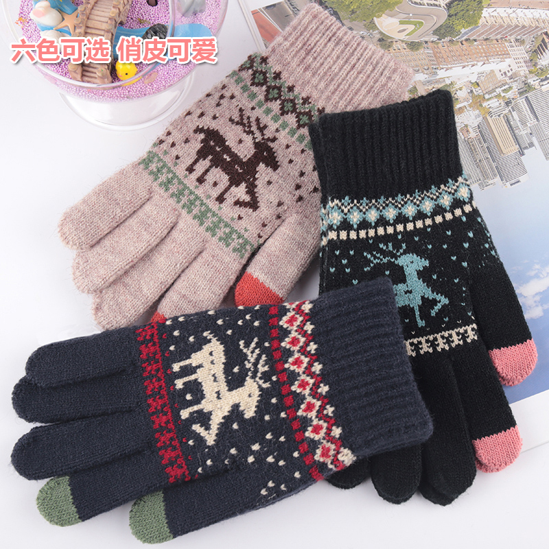 Knitted Touch Screen Gloves Lady Winter Warm Thickening Plus Suede Outdoor Riding Jacquard Cute Elk Deer Han Edition Gloves