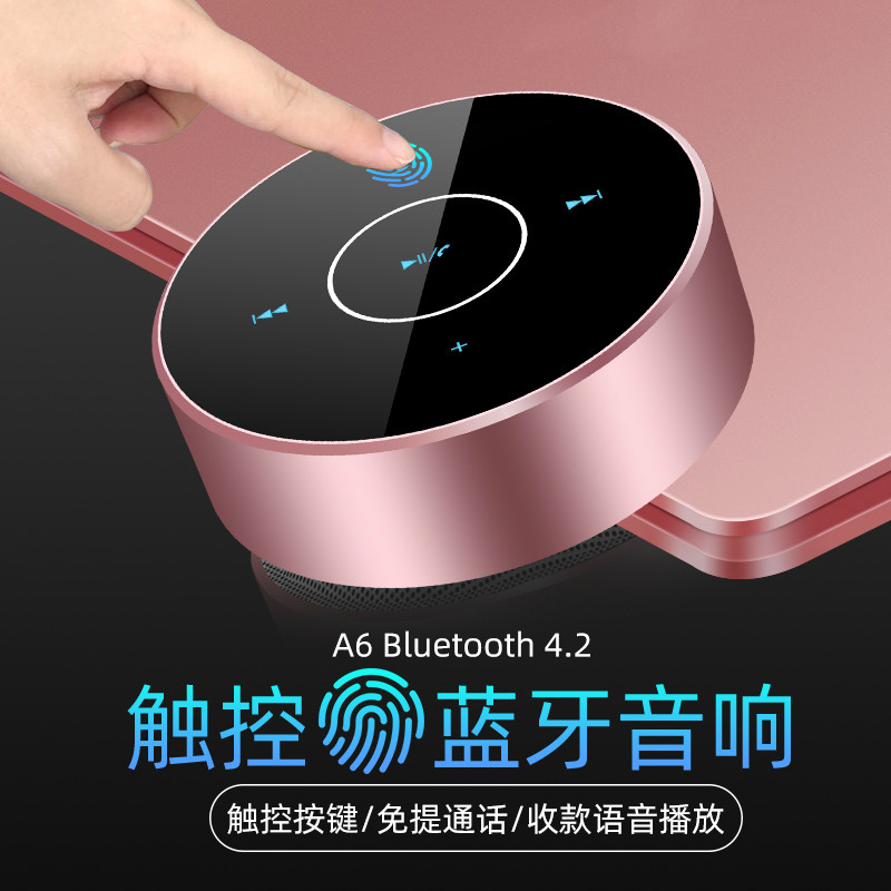 Wireless Bluetooth speaker high-quality super subwoofer home 3d surround portable