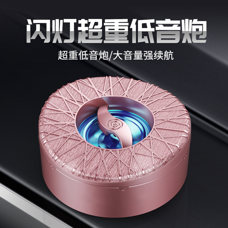 WeChat money collection prompt audio commercial Alipay accounting voice announcer amplified Bluetooth speaker artifact mobile phone