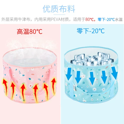 Портативный складной большой маленький таз для путешествий для стирки, ведро