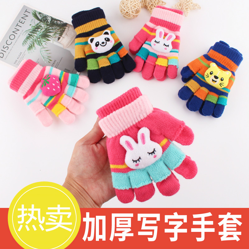 Winter semi-finger glove female student cute to write winter warm and semi-cut-cut finger five fingers thin child No male