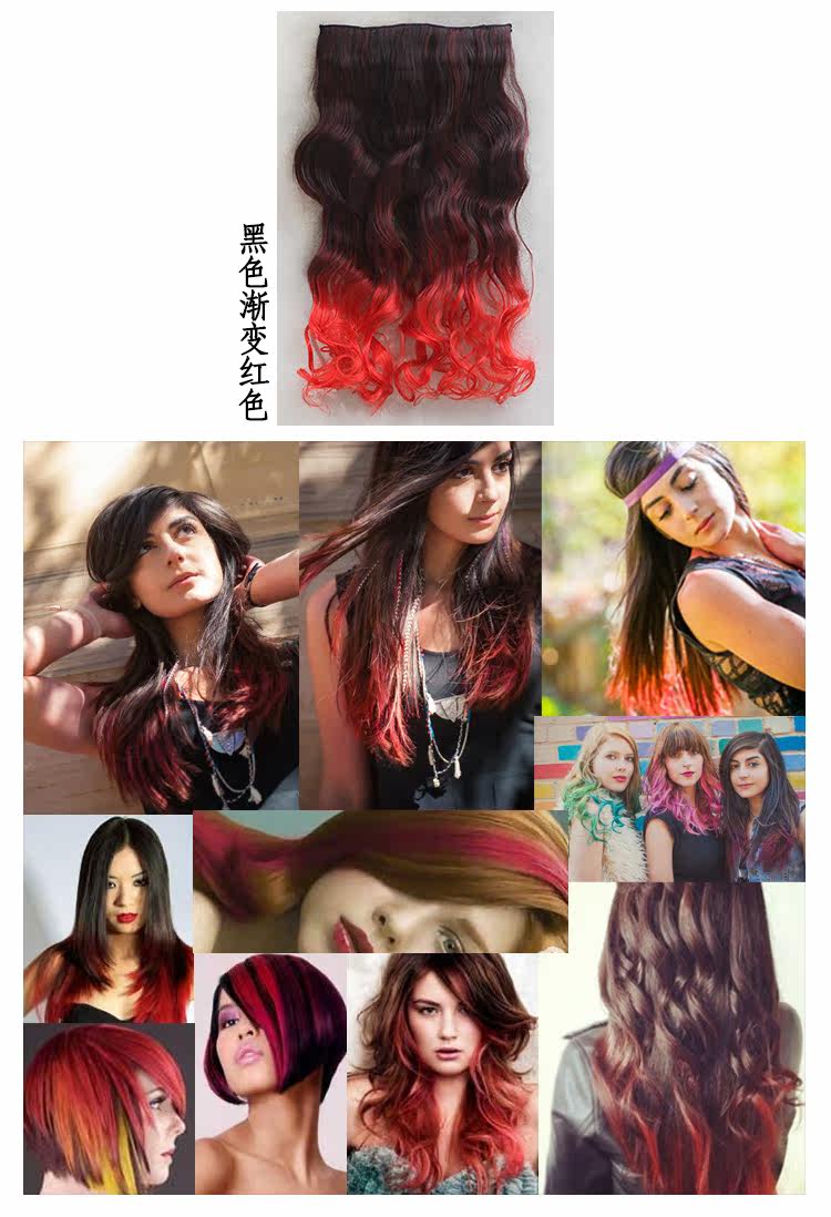 Extension cheveux - Ref 225934 Image 13