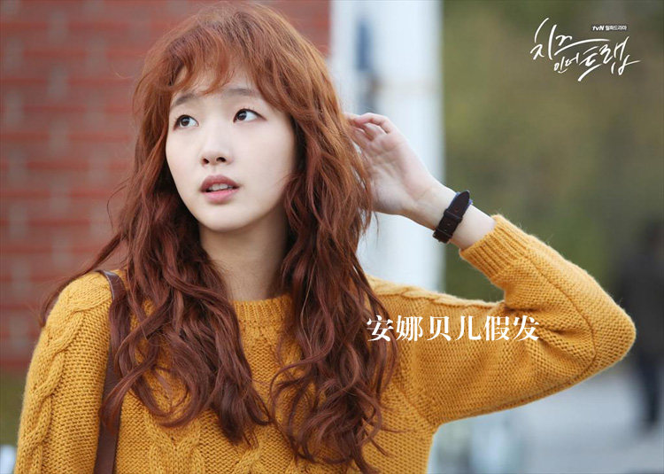 Perruque ANNABELLE     Les cheveux longs - Ref 2608102 Image 15