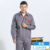 Q2ds темно -серый топ+брюки