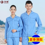 Летний тонкий синий лонгслив, комбинезон, делается под заказ, короткий рукав