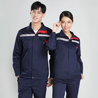 Q2 хлопковая водолазку с одной верхней верхней частью+брюки (темно -синий)