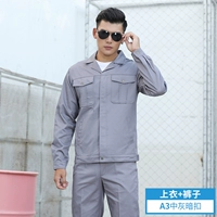 Середина -нажмите на пряжку+брюки