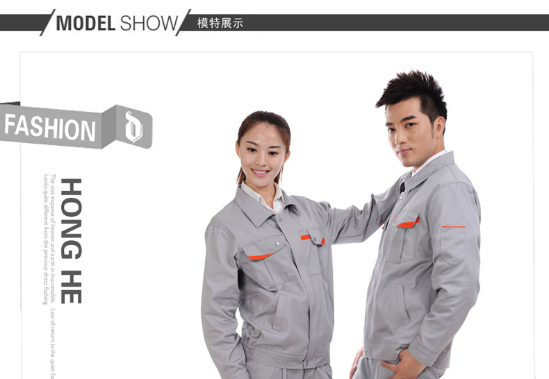 Tenue de travail en coton - Ref 1911807 Image 12