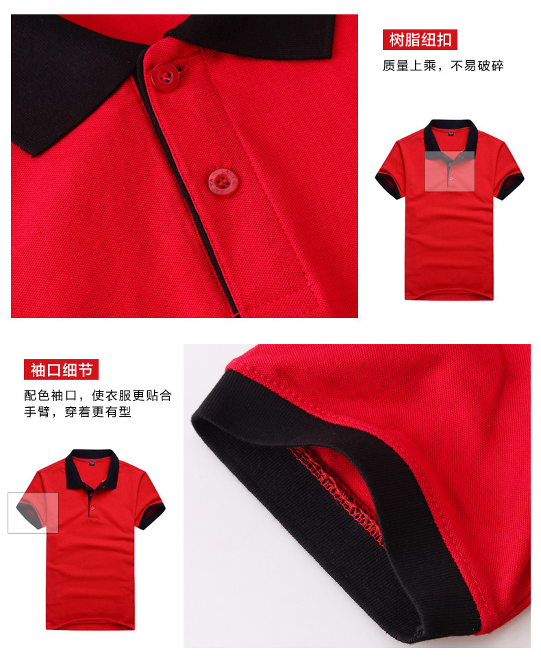 Tenue de travail en coton - Ref 1915407 Image 25